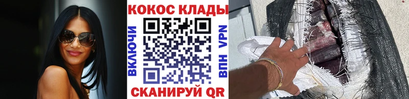 Alpha PVP Уяр
