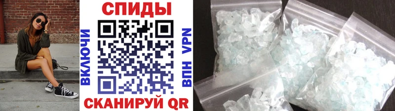 где можно купить   Уяр  Amphetamine 97% 