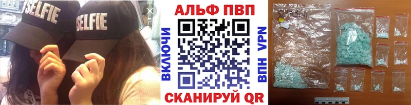 OMG как зайти Уяр Alpha PVP мука