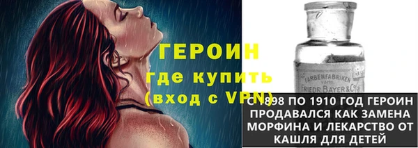 каннабис Богданович