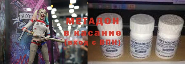 каннабис Богданович
