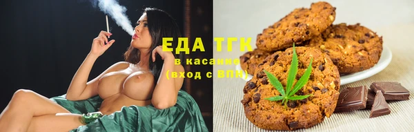 каннабис Богданович