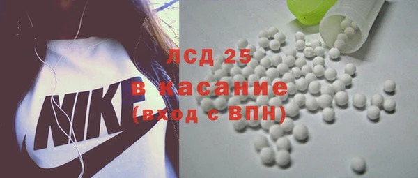 каннабис Богданович