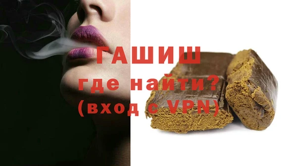 каннабис Богданович