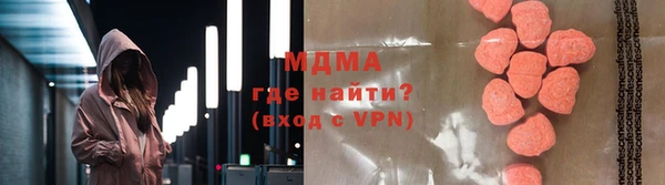 каннабис Богданович