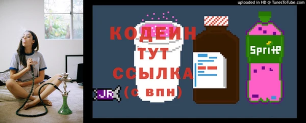 каннабис Богданович