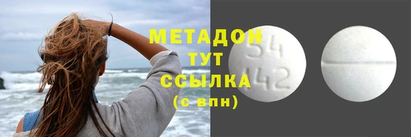 каннабис Богданович