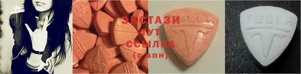каннабис Богданович