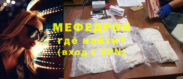 каннабис Богданович
