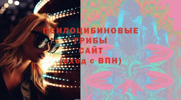 каннабис Богданович