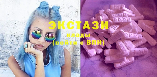 каннабис Богданович