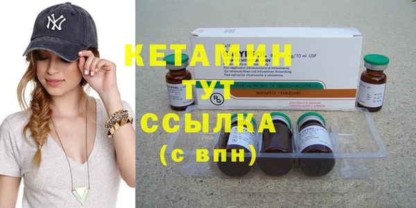 каннабис Богданович