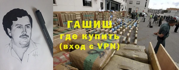 скорость Богородск