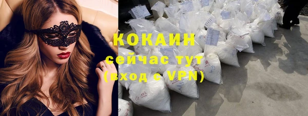 каннабис Богданович
