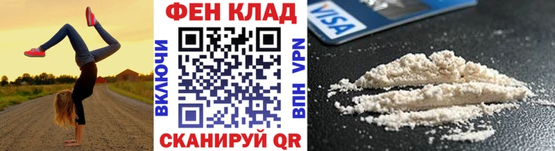 Первитин мет  Уяр 