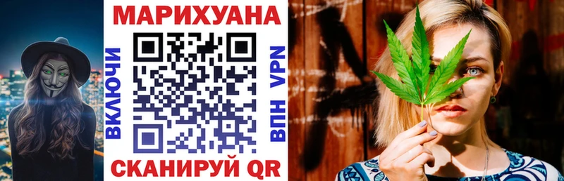 Каннабис конопля Уяр