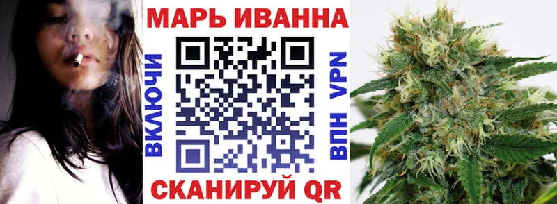 Бошки Шишки White Widow  Уяр 